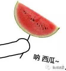 大头西瓜各种吃瓜,大头西瓜的多样吃瓜攻略