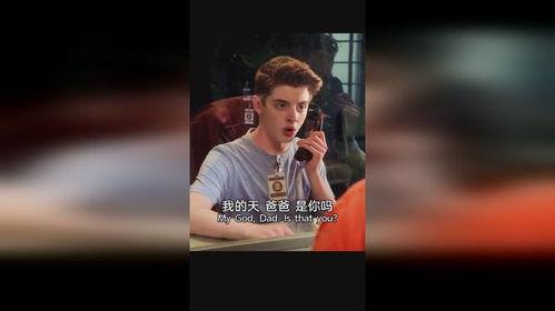 社交悍匪强行吃瓜