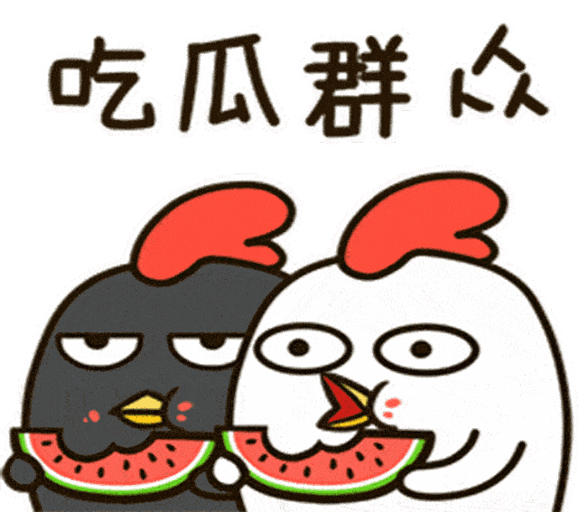 吃瓜摸鱼神器,轻松畅游网络世界的秘密武器