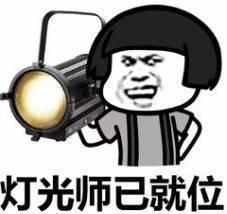 渣浪吃瓜指路,跟随渣浪吃瓜指路，探寻事件真相