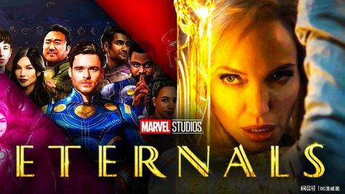 宇宙终极吃瓜选手